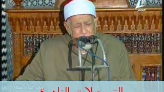 سورتى المزمل و الشرح // خارجى ج 230514 // أحمد محمد عامر