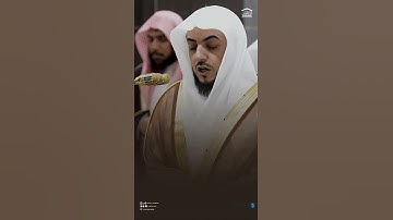 تلاوة من#سورة_هود #الشيخ_الوليد_الشمسان #المدينة_المنورة#مكة_المكرمة #الحرم_المكي #الحرمين