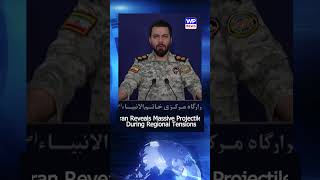 Iran Reveals Giant Projectile  As Trump Faces New Middle East Pressure