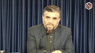 Allah Neden Yemin Eder? Abdülaziz Bayındır