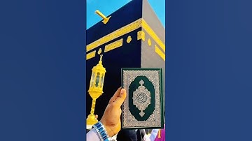 #ياسر_الدوسري #سورة_المؤمنون #قرآن