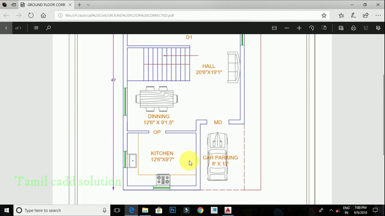 Auto-CAD Civil 2D House plan Tamil Tutorial Part-1 - YouTube