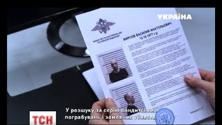Нацрада з телебачення замаскувала російський серіал під український Нацрада з телебачення замаскувала російський серіал під український
