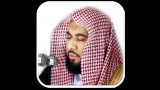 Al-Qaria: 101