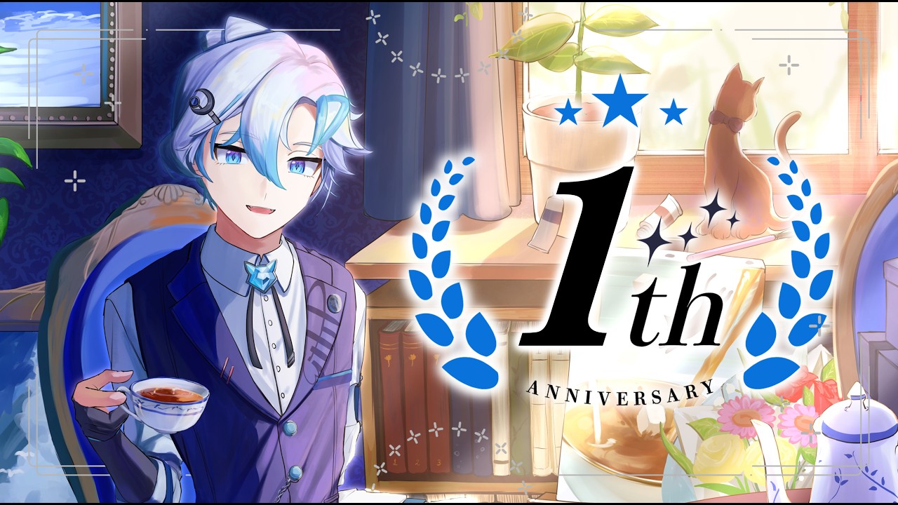 【一周年】🎉祝え！🥳活動１年の個人Vtuberの誕生を‼️【青天目ユウ/個人Vtuber】