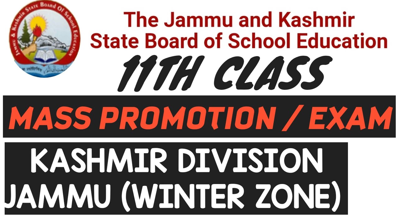Jkbose 11th class mass promotion || Jkbose news today || Jkbose update |jkbose mass promotion 2020