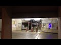 南海電鉄汐見橋支線（高野線）汐見橋駅、最終電車発車、本日の営業終了ガラガラピシ…