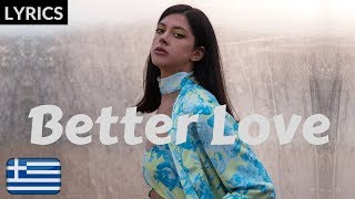 [Lyrics] Katerine Duska - Better Love - Greece ESC 2019 ⇢ Στίχοι