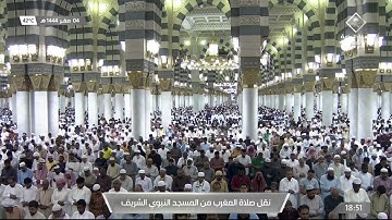 سورة الانفطار لـ فضيلة الشيخ د. #عبدالله_البعيجان مغرب الأربعاء ٤ صفر ١٤٤٤ هـ