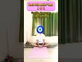🏵️Back Pain Relief Yoga🧘‍♂️Yoga For Spine Health💪#shorts #shortsfeed #pain #relief #yoga #therapy