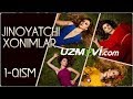 Jinoyatchi Xonimlar 1-qism (yangi Turk serial Uzbek O'zbek tilida 2019) HD