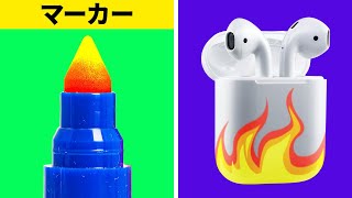 古いアイテムを再利用するためのオシャレなアイデア35選