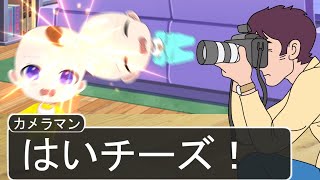 世界一撮影に向かない赤ちゃん