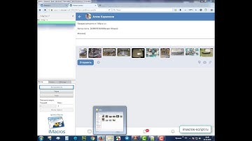 2 скрипта для vk.com | Парсер постов. Постинг в группу. Отправка лс с блеклистом!