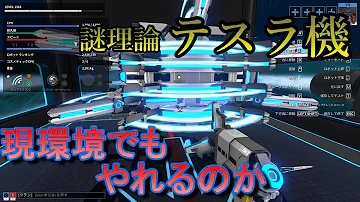 تحميل ロボクラフト 手裏剣 تحميل ロボクラフト 手裏剣