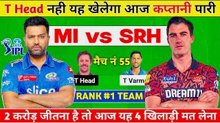 MI vs SRH Dream11 Prediction, MI vs SRH Dream11 Team, MI vs SRH Dream11 Prediction Today
