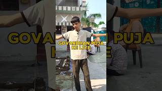 Papa Ne Govardhan Banaya👴🫵🏻||#minivlog #shorts …