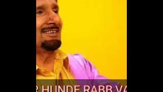 VEER HUNDE RABB VARGE KULDEEP MANAK