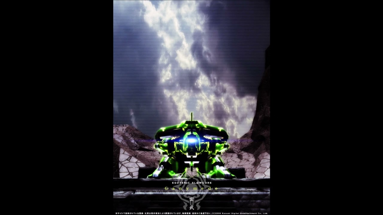 Ganymede (Full Version) / (Genbu)玄武 (Arranged by Arata Iiyoshi)