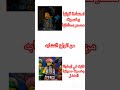 نوع التشابه Ninjago Lego Legoninjago Explore Shorts Ninjagoedit Edit Nai Sora اكسبلور نوع التشابه Ninjago Lego Legoninjago Explore Shorts Ninjagoedit Edit Nai Sora اكسبلور