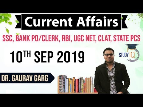 august 2019 SEPTEMBER 2019 Current Affairs in ENGLISH - 10 September 2019 - Daily Current Affairs for All Exams