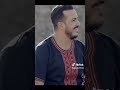 احلى حالات حب ضحك عليا بعينك وقلبي عندك الافريقي هينا