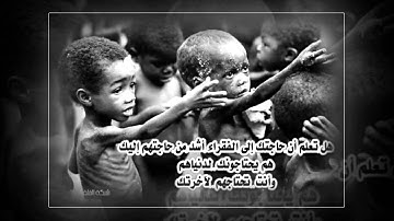 تلاوة رائعة سورة التكوير - الشيخ عبدالرحمن السديس www.qoranet.net