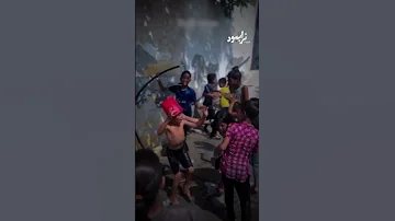 ونحن نحب الحياة ما استطعنا إليها سبيلا We Love Life As Much As We Can 