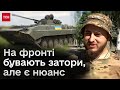 🔴 “Вночі їздимо навпомацки”: бійці розповіли про особливості руху на фронті в темну пору