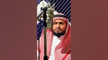 الشيخ هارون جعشة اليمني ما تيسر من سورة يوسف. Al Shaikh Haroon Jasha Al Yamani Surah Yusaf