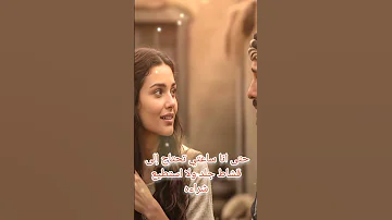 قصة رائعة عن المحبه 