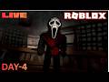 ROBLOX HORROR GAMES CHILL NIGHT LIVE STREAM| #roblox #robloxhindiplayer #robloxlivestream