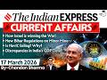 Indian Express Analysis | 17th March 2026 | Government Schemes &amp; Initiatives for UPSC | StudyIQ IAS
