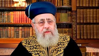 פרשת  תרומה תשע"ז - מרן הרב יצחק יוסף שליט"א