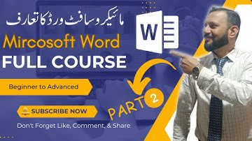 Ms word 2016 full course in urdu hindi Class 2 || ms word step by step course for every one