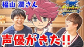 神谷浩史 クリーニング神谷のスーパーショートコント全集 Youtube