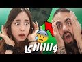 THE SINNER از ترس گریه م گرفت 
