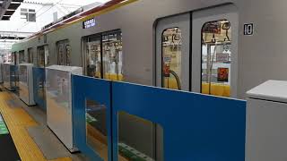 東京メトロ17000系準急新木場行き所沢駅発車シーン