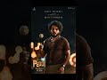 PEDDI Trailer Honest Review 🎬 #Peddi#PeddiTrailer#PeddiReview#TrailerReview#MovieReview #shorts