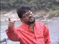 Dhori Mach Na Chui Pani Dhori Mach Na Chui Pani