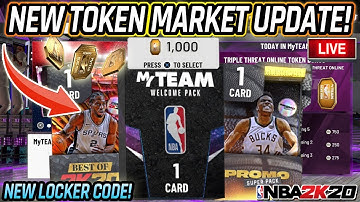 NBA 2K20 MYTEAM NEW LOCKER CODE! + TOKEN MARKET UPDATE!! GUARANTEED GALAXY OPAL PACKS!