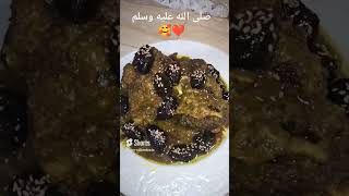 أطباق العيد من اطباق المغربية