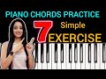 Chords practice  7 chords exercise how to play chords on piano  prachis piano  hindi