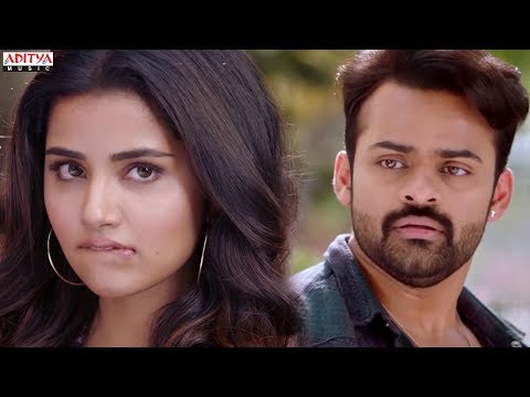 Sai Dharam Tej Anupama Comedy Scene | Supreme Khiladi 2 Scenes | Sai Dharam Tej , Anupama