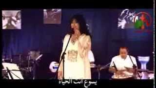 Video thumbnail of "أقتربُ  من عرش نعمتك - ترنيم الأخت إيريني أبو جابر"