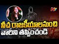 Gutta Jwala reacts on Hijab issue