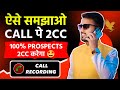 2cc   prospects    my call recording  forever living products