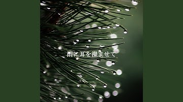 Opulent Ambience for Pleasant Best