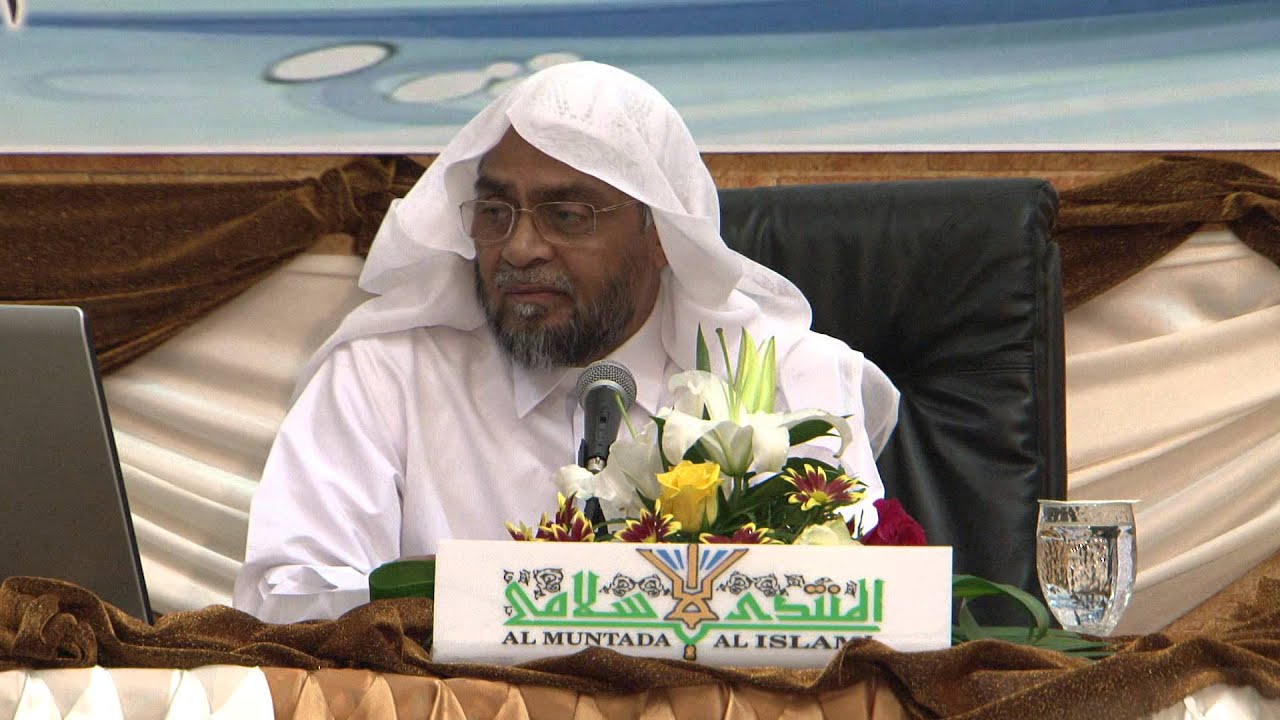 001 إستخدام الوسائل التقنية فى تخريج الحديث النبوي - أ.د. حمزة عبدالله المليباري