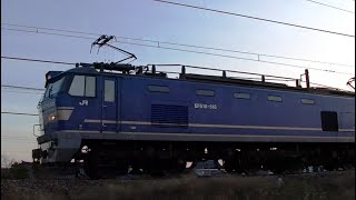 EF510-513牽引高速貨物3097ﾚ　岡山→吹田→新潟　信越本線下り